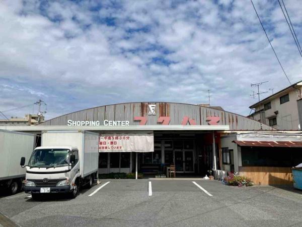 岡山市南区浜野4丁目1期3区画　2号棟(フクハマショッピングセンター)