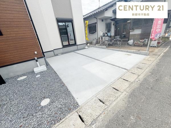 岡山市南区福富中2丁目1期1区画　1号棟