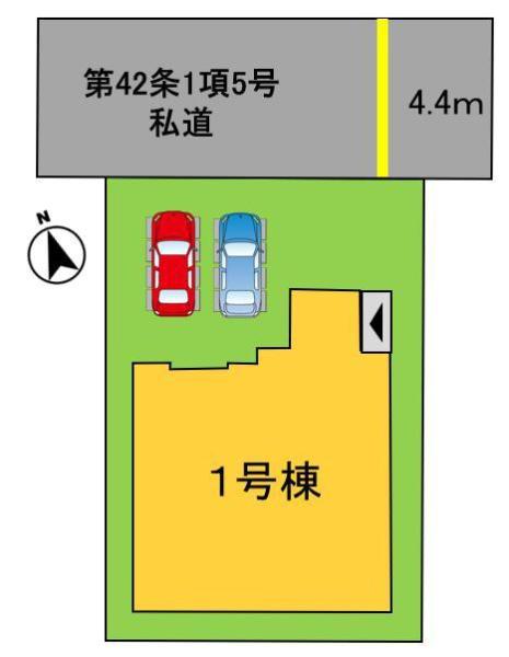 岡山市南区福富中2丁目1期1区画　1号棟