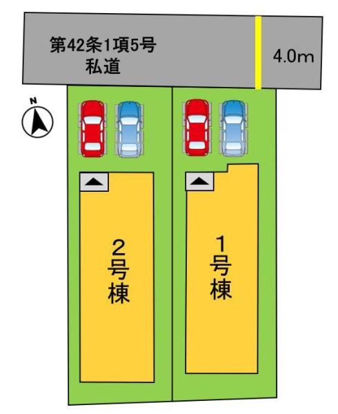岡山市南区万倍1期2区画　1号棟