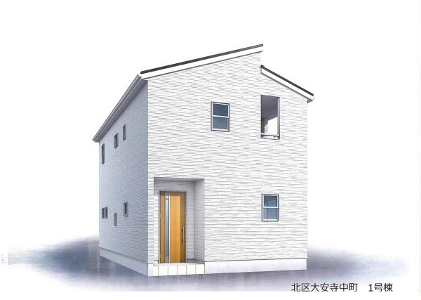 リーブルガーデン岡山北区大安寺中町　１号棟