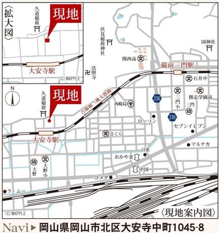 リーブルガーデン岡山北区大安寺中町　１号棟