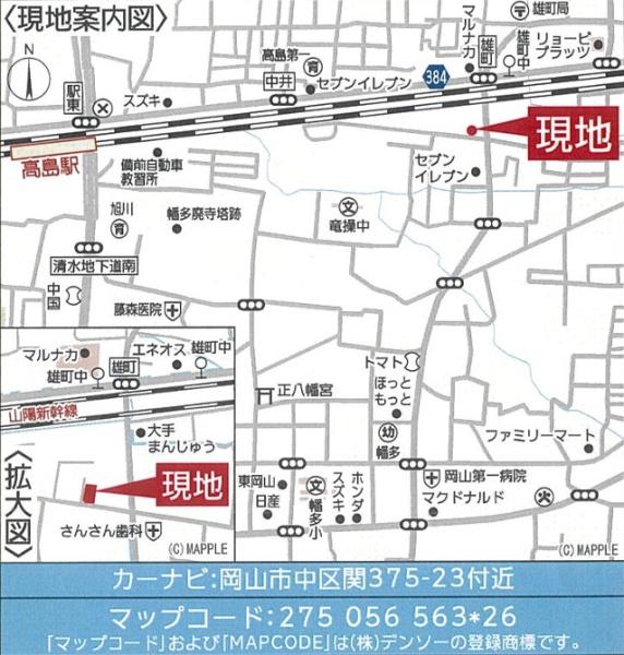 クレイドルガーデン中区湊第5　2号棟