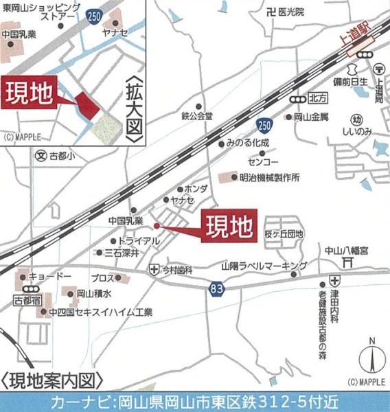 クレイドルガーデン東区鉄第2　4号棟
