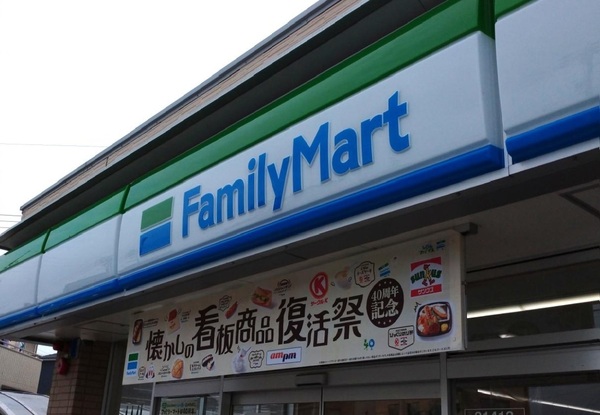 リベルテ西富井(ファミリーマート倉敷西富井店)