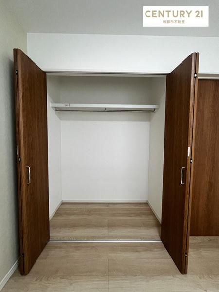 倉敷市中畝３丁目の中古一戸建て