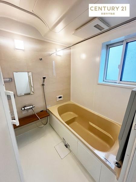 倉敷市中畝３丁目の中古一戸建て
