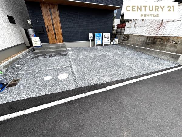 tochito酒津　1号棟