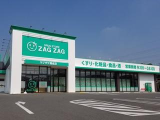 グラファーレ南区築港緑町3期 1号棟(ザグザグ福成店)