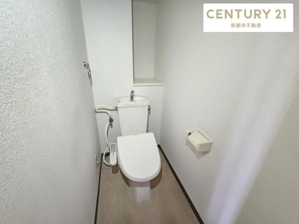 シティコーポ延友