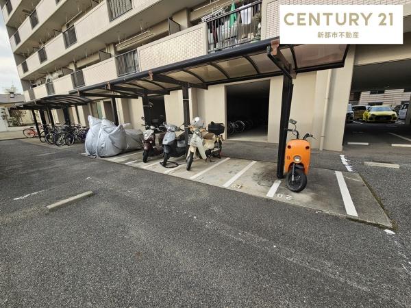 シティコーポ延友