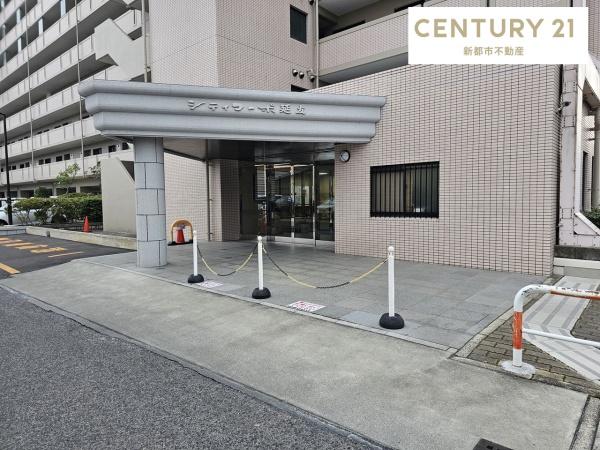 シティコーポ延友