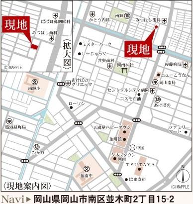 リーブルガーデン岡山南区並木町２丁目　２号棟