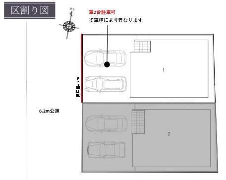 テラシエ岡山市中区山崎２期　１号棟