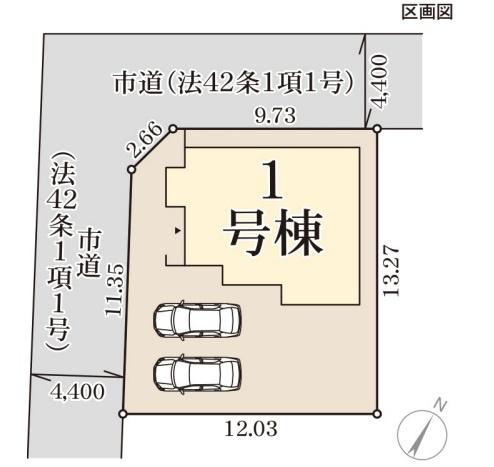 リーブルガーデン倉敷真備有井