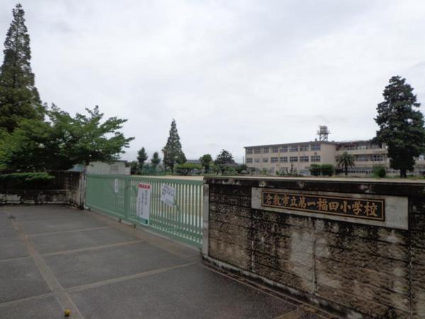 倉敷市東塚３丁目の土地(倉敷市立第一福田小学校)
