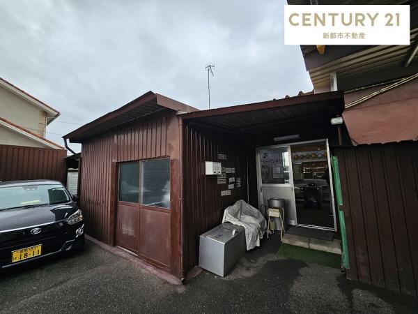 倉敷市東塚３丁目の土地