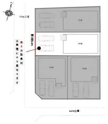 テラシエ岡山市南区千鳥町　２号棟