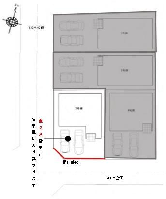テラシエ岡山市南区千鳥町　３号棟