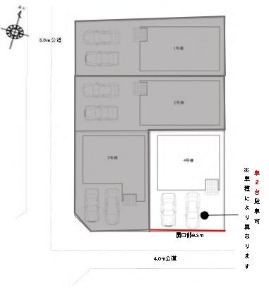 テラシエ岡山市南区千鳥町　４号棟