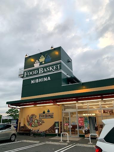 グラファーレ東区広谷3期 2号棟(ニシナフードバスケット西大寺店)