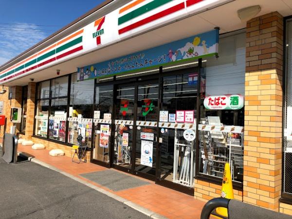 グラファーレ東区広谷3期 2号棟(セブンイレブン岡山西大寺中野店)