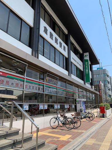 グラファーレ東区広谷3期 2号棟(西大寺郵便局)