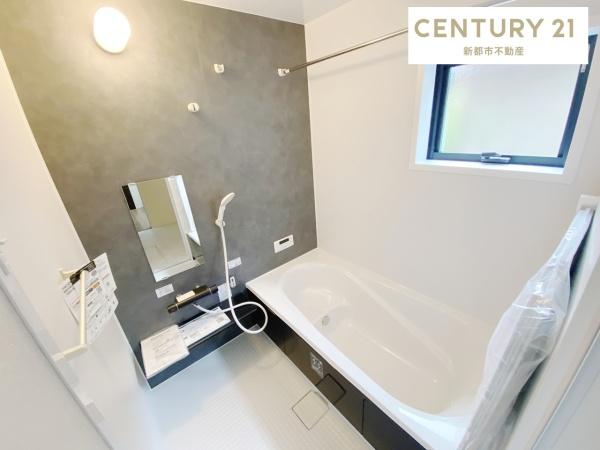 リーブルガーデン倉敷水江第10(バス)