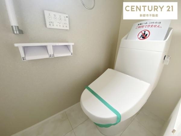 リーブルガーデン倉敷水江第10(トイレ)