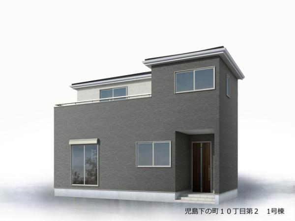 リーブルガーデン倉敷児島下の町10丁目第２　１号棟