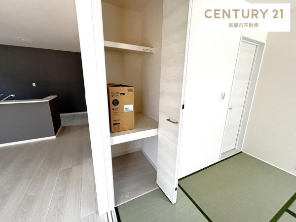 リーブルガーデン倉敷児島下の町10丁目第２　１号棟