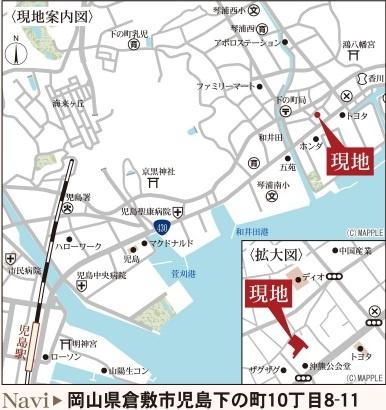 リーブルガーデン倉敷児島下の町10丁目第２　２号棟