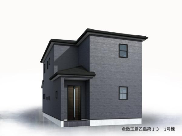 リーブルガーデン倉敷玉島乙島第１３