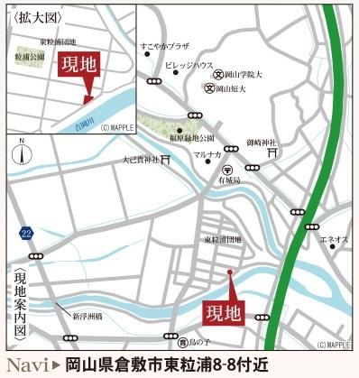 リーブルガーデン倉敷東粒浦第３