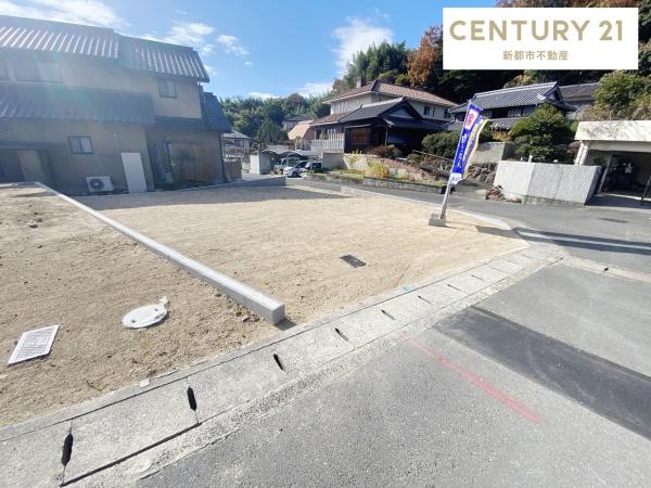 リーブルガーデン倉敷藤戸町天城第４