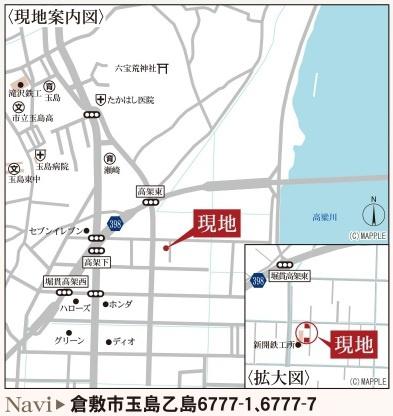 リーブルガーデン倉敷玉島乙島第４　２号棟