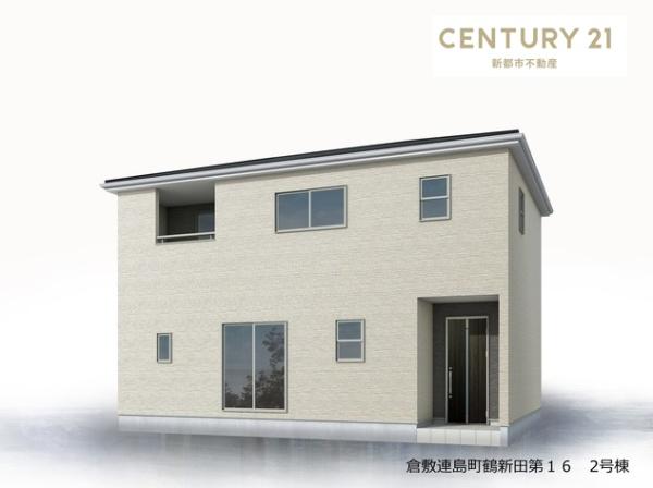 リーブルガーデン倉敷連島町鶴新田第１６　２号棟