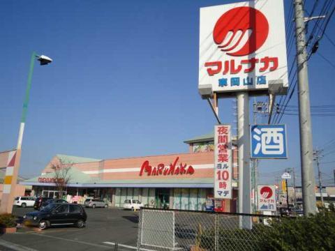 ブルーミングガーデン岡山市中区兼基2期 1号棟(山陽マルナカ東岡山店)