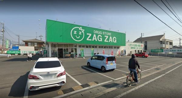 ブルーミングガーデン岡山市中区兼基2期 1号棟(ザグザグ高屋店)
