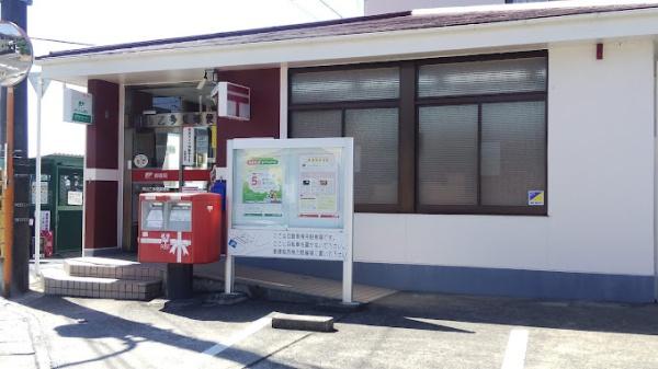 ブルーミングガーデン岡山市中区兼基2期 1号棟(岡山乙多見郵便局)