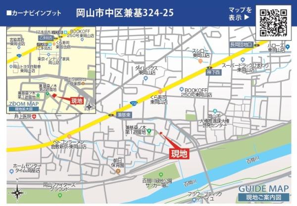 ブルーミングガーデン岡山市中区兼基２期　１号棟