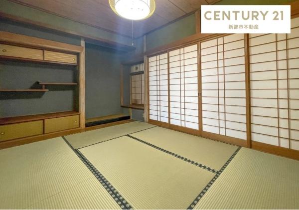 倉敷市庄新町の中古一戸建て