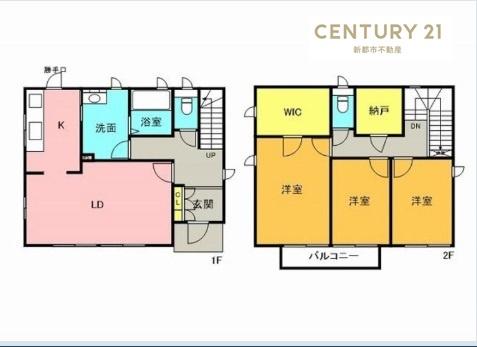倉敷市東塚４丁目の中古一戸建
