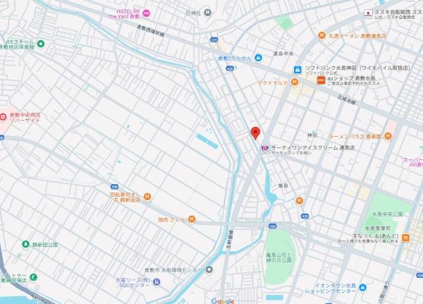 倉敷市亀島２丁目の中古一戸建て