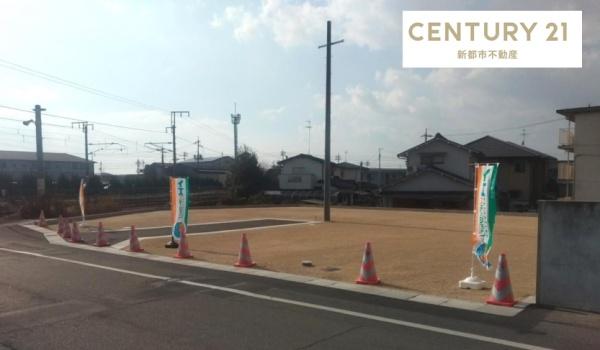 倉敷市水江　1号地