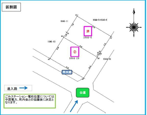 倉敷市連島町鶴新田2号地