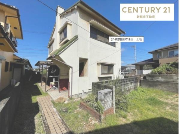福田町浦田