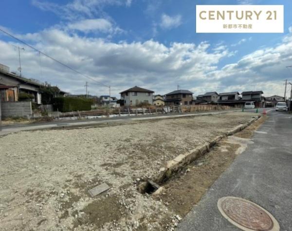 連島町矢柄