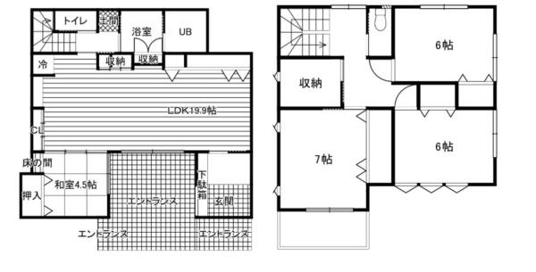 倉敷東塚1丁目