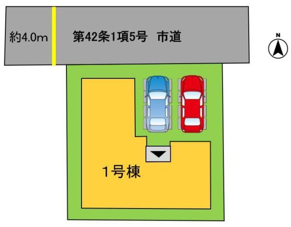 岡山市北区庭瀬1期1区画　1号棟